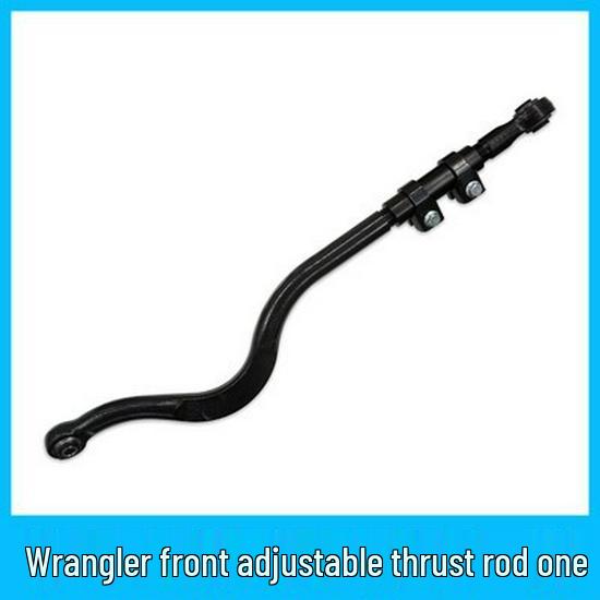Wrangler JK Nitrogen Shock Absorber & Chassis Lift Kit