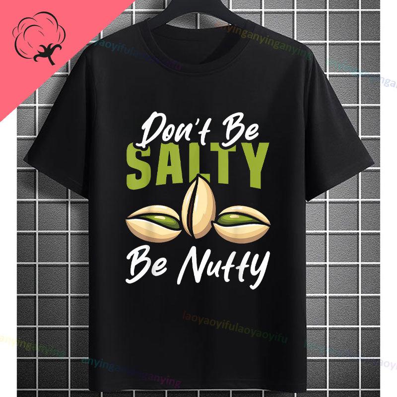Funny Proud Member Of The Pistachio Fan Club Fashion Graphic Tshirt For Unisex Unisex 100 Cotton Shortsleeve Casual Tshirt