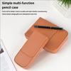 Compacts PU Pen Carrying Box With Protective Compartment 3/6 Slots Pen Case for Students Professional And Collectors