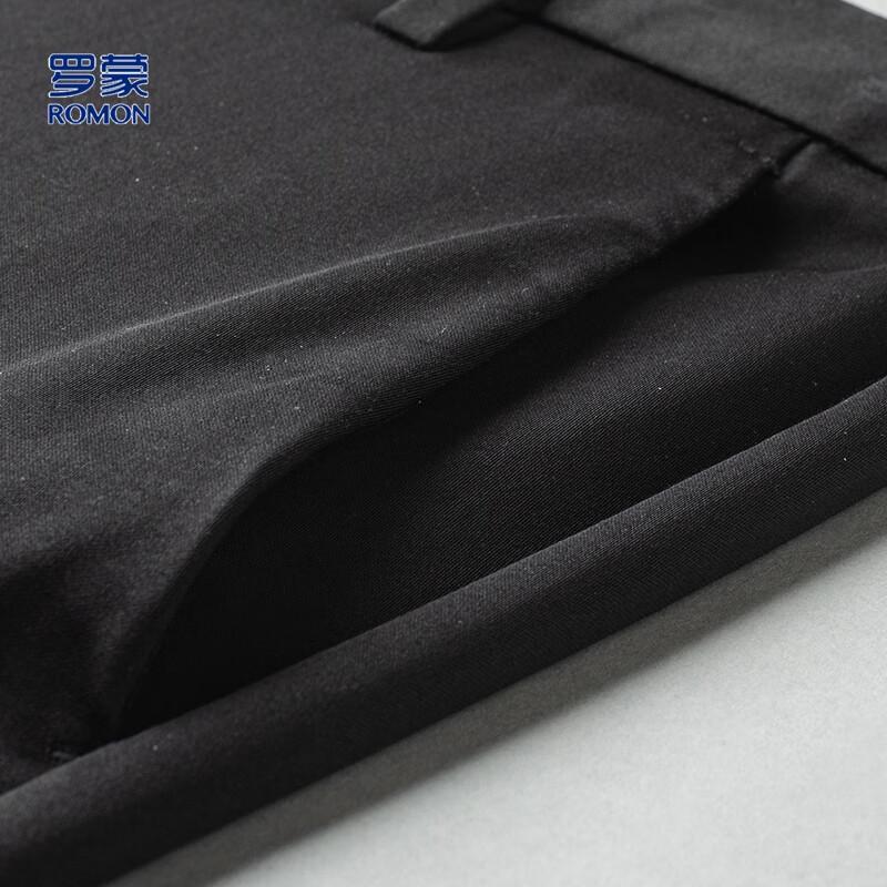 ROMON Men's Ice Silk Blend Stretch Cropped Trousers