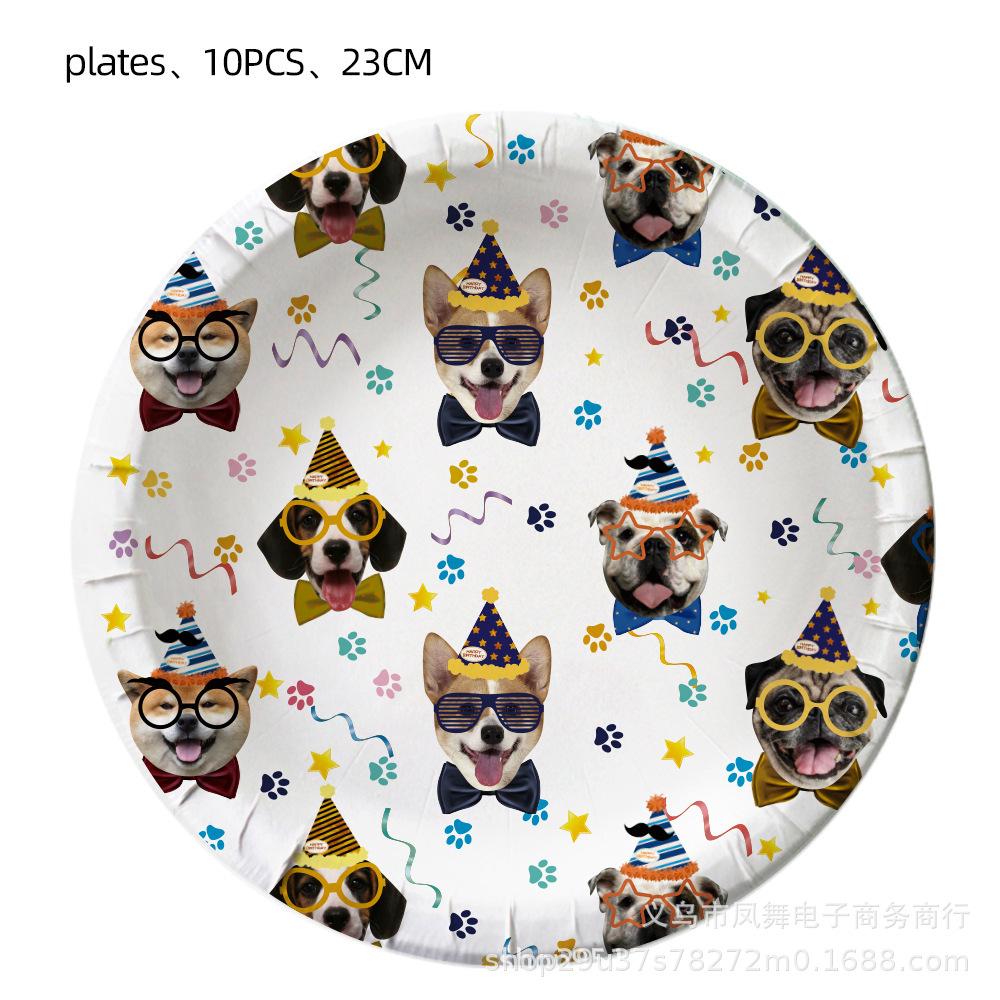 Cute Dog Pet Theme Birthday Party Tableware Disposable Paper Cup Paper Plate Potluck Ornament Set