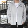 JEEP Men's Ice Silk UV Protection Hooded Sun Shirt