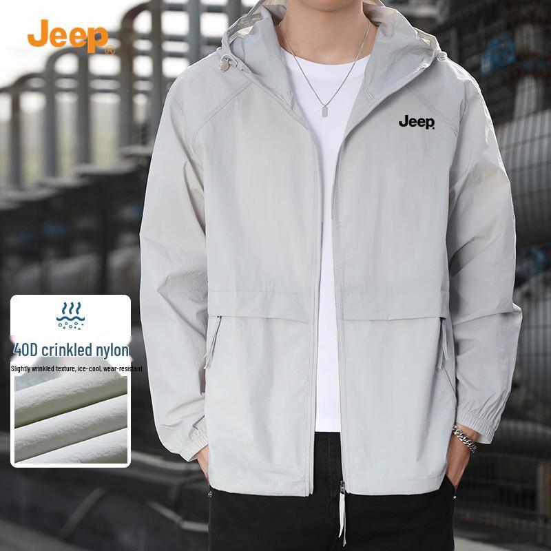 JEEP Men's Ice Silk UV Protection Hooded Sun Shirt