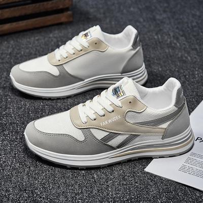Couple Shoes Men's Shoes Trendy Running Shoes Men's and Women's Sports Shoes Lightweight Fly-woven Shoes Men's
