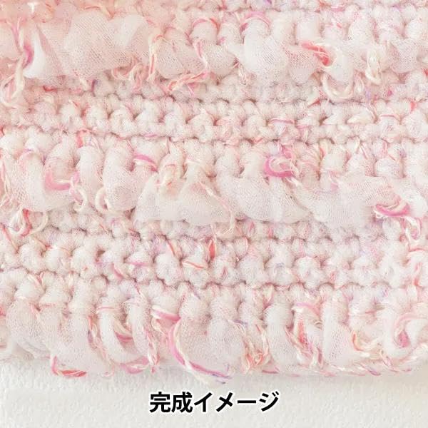 Sawada Knitting Kit Clear Handle Bag Kit Pink White "NAILY A-001"