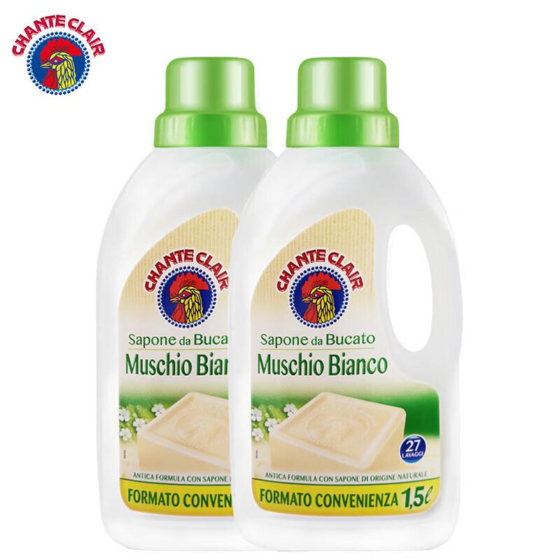 Dajgongji Laundry Detergent