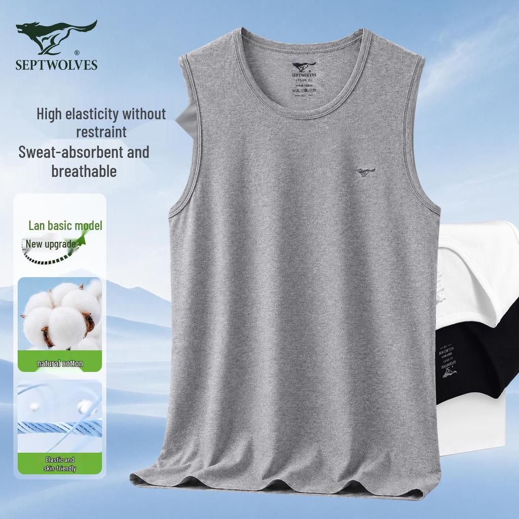 Septwolves Men's Pure Cotton Elastic Sports Vest - White