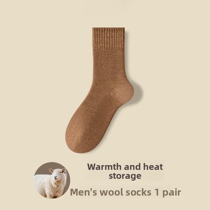 Herren-Herbst- und Wintersocken aus Samt halten warm und verhindern Temperaturabfall. Die Wollsocken sind ideal für Zuhause und den Heimgebrauch.