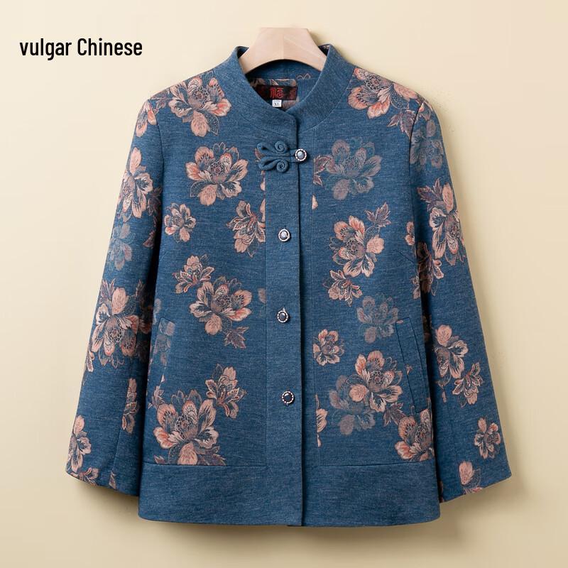 

Ronghua Women s Chinese Style Autumn Jacket 4XL