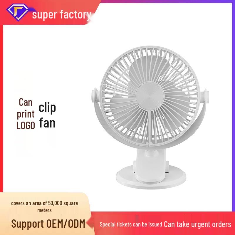 

Многофункциональный настенный настольный вентилятор с USB ночником для кухни и офиса Plug-in with Night Light