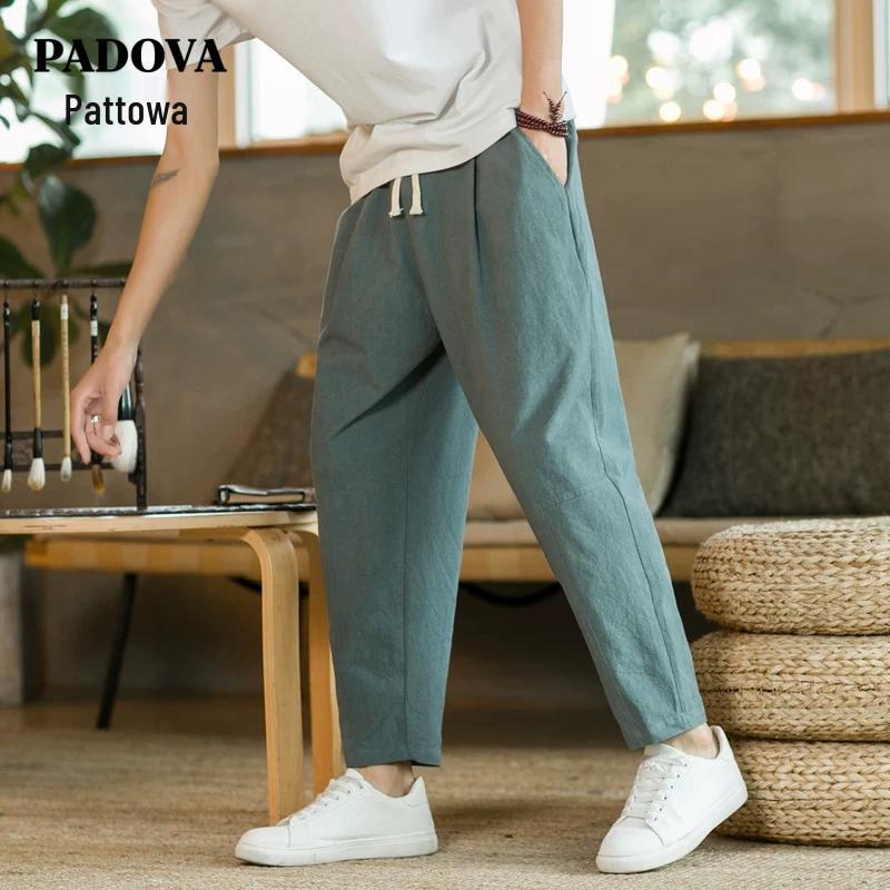 Patova Men s Chinese Style Loose Casual Pants XL