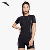 Anta Sun Protection One-Piece Swimsuit Women Swimsuit Basic-Black 1824532464-1
