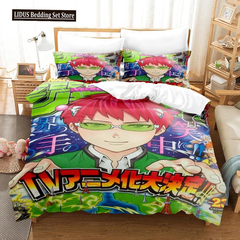3D JiMuNan maleBedding Sets Duvet Cover Set With Pillowcase Twin Full Queen King Bedclothes Bed Linen