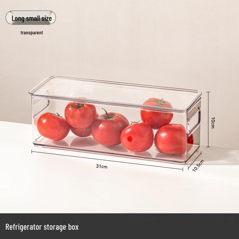 LISM Refrigerator Divided Storage Container