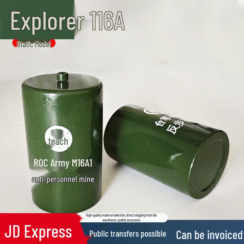 Mine Warfare Simulation Training Model