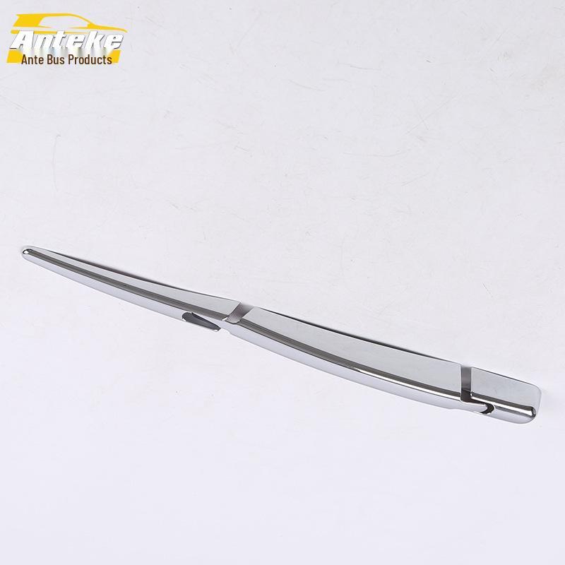 14-17 Qijun Rear Wiper Cover Trim: Decorative Exterior Car Accessory