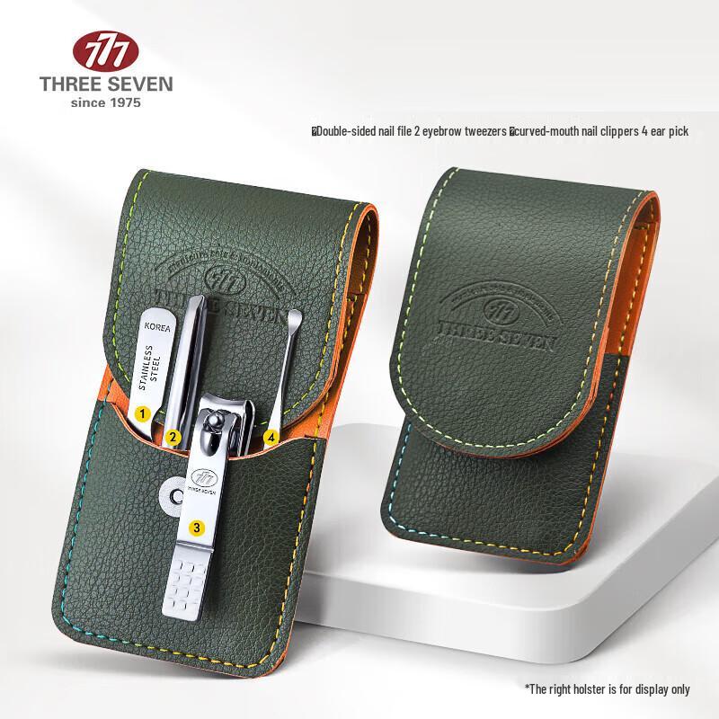 777 Portable 4-Piece Manicure Set