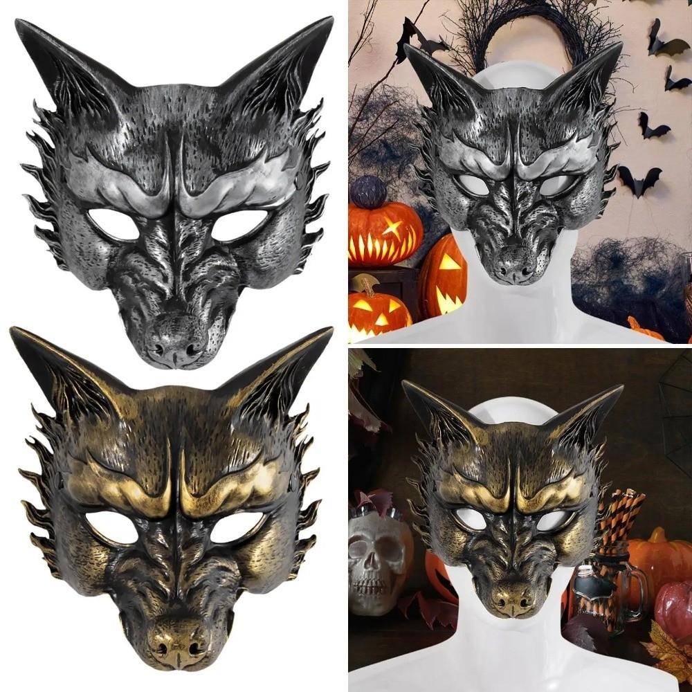Half Face Halloween Mask Animal Cosplay Mask Punk Masquerade Mask  Men