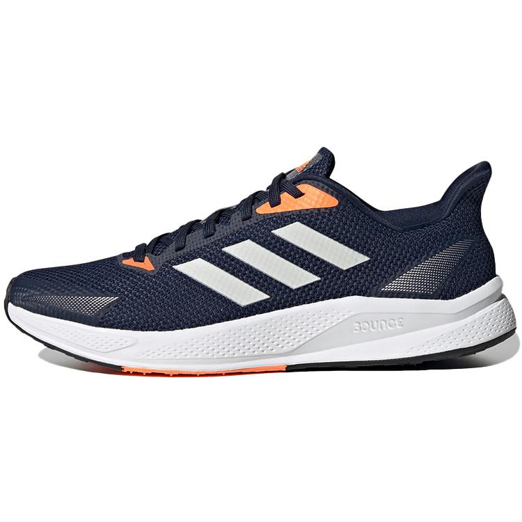 

Adidas X9000L1 Shoes Collegiate Navy EH0003 45⅓