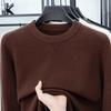 Men's Trendy Knitted Sweater: Fashionable, Loose, Casual, Versatile Round Neck Pullover for Autumn and Winter