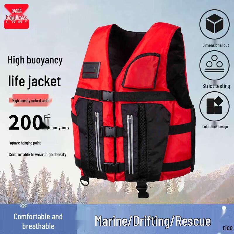 CNMF High Buoyancy Life Vest S
