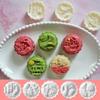 Use Friendly Mooncakes Mould Elegant Pattern Embossed Mooncakes Mould Beautiful Hand Press Pastries Stamp