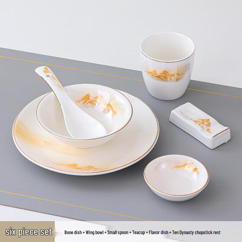 Elegant New Chinese Style Six-Piece Ceramic Tableware Set