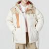 adidas Util Jkt Dw1 Color-Block Drawstring Hooded Zip Cardigan Long Sleeve Down Jacket Women Outerwear Beige HN2447