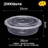 Yujia Disposable Microwavable Food Containers with Lids