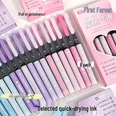 Macaron Farbe Schnelltrocknender 0,5mm Rollerballstift - Große Kapazität, Schwarze Tinte
