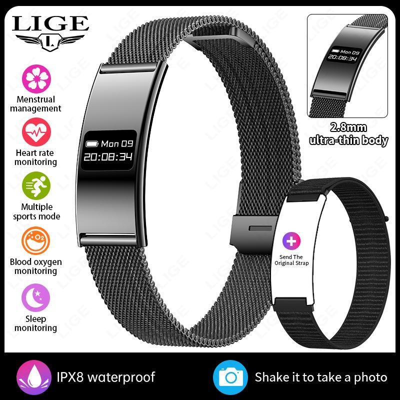 B8 Unisex Smart Bracelet: Luxurious, Waterproof, Monitors Heart Rate & Sleep.