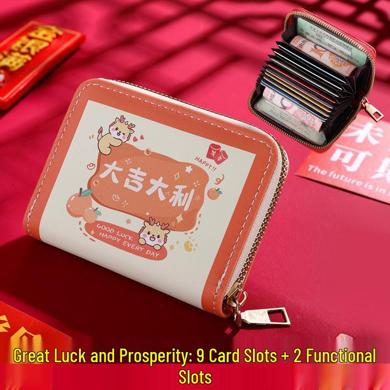 

2025 Stylish Cartoon Card Holder: Slim, Large-Capacity, Multi-Card Wallet & Coin Purse for Girls. 11*75*2.5cm