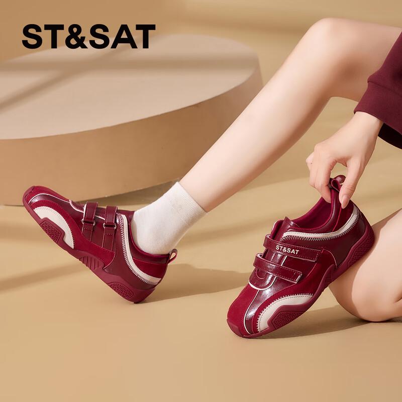 Women s Soft-Soled Casual Trainers 38