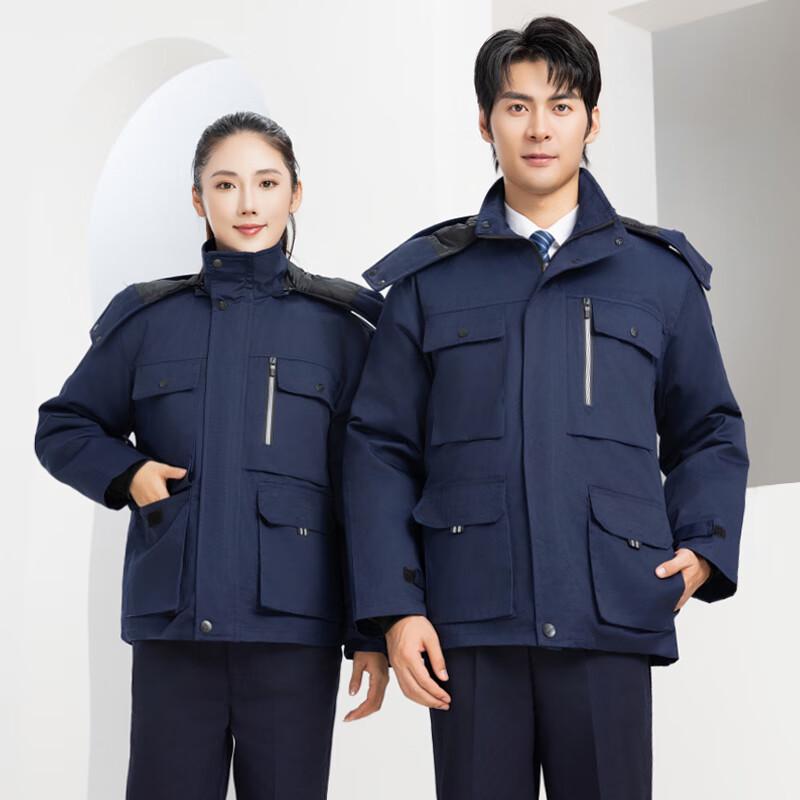 

Godon Qiaobang All-Season Workwear Set 2XL