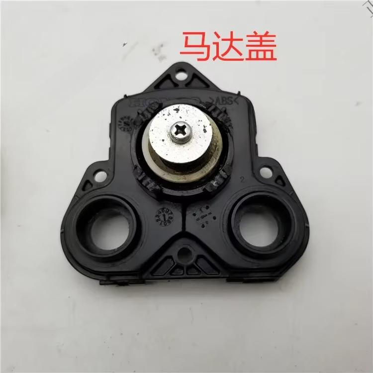 Original for Honda Civic Fit Accord CRV XRV I Rearview Mirror Folding Adjustment Motor Housing Cover Stand Gear