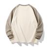 Shoulder Insertion Long Sleeved T-shirt for Men Autumn New Style Loose Pure Cotton Trendy Inner Layer Bottom Layer Top