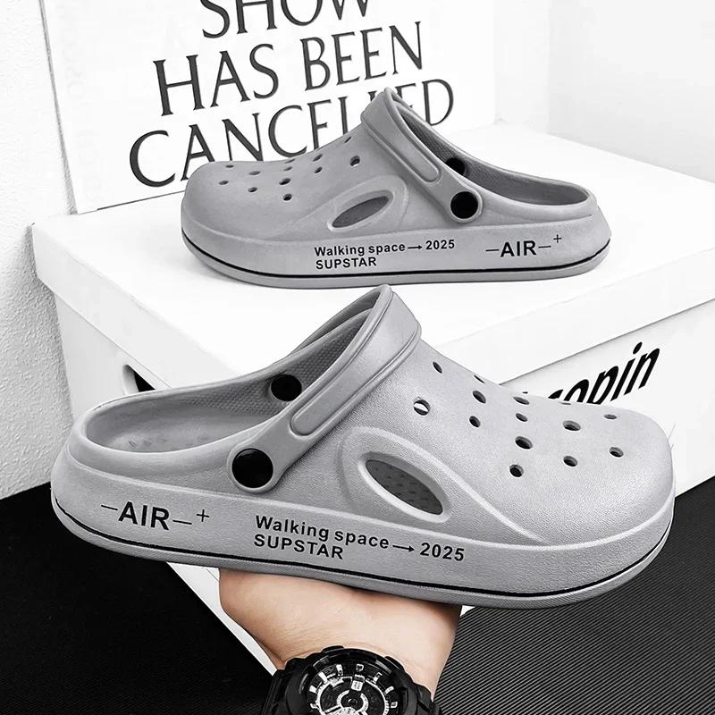 Living Room Slippers for Summer Men Slides Shoes Men Original Flip Flop Soft Men's Slippers Walk Around Home Men's Slide Slipper