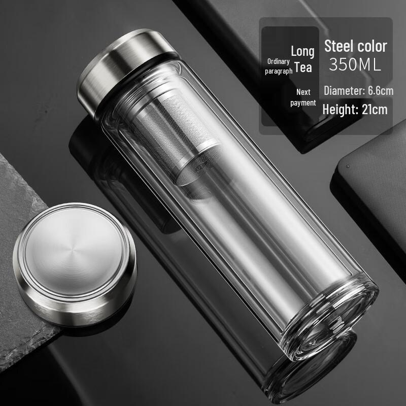 Ailanhui Double-Layer Glass Tea Separation Mug 350ML