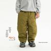 Kids' Quilted Winter Pants: Thick Warm Cotton, Cold Resistant, Casual and Lightweight