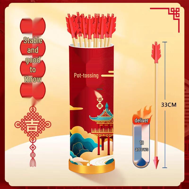 Traditional Pitch-Pot Game Set