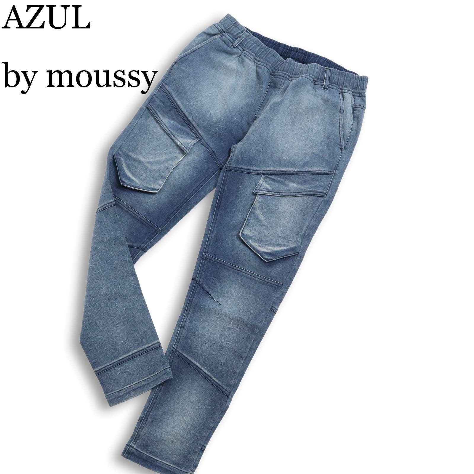 24AW AZUL by moussy All year round Stretch Washed Jogger Denim Pants Jeans Sz.M Men s