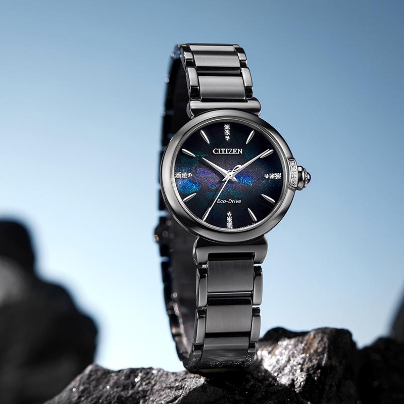 Citizen Citizen L Damenarmbanduhr EM1067-88E
