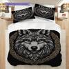 Wolf Pattern Bedding Quilt Set Quilt Cover Pillowcase Home Decoration Birthday Gift (1 * duvet cover + 2 * pillowcase, without core)