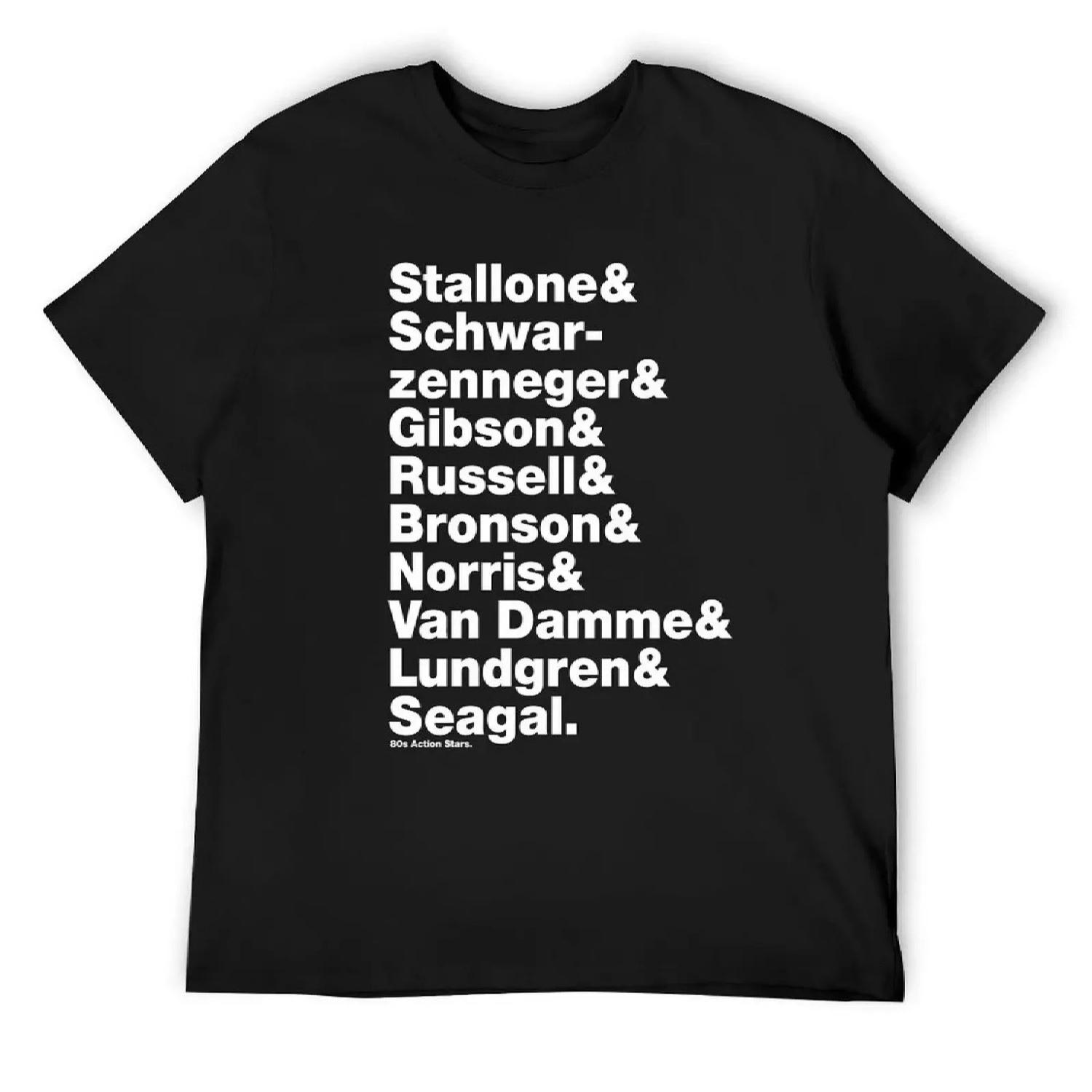 

Футболка Звезды боевиков 80-х Забавные футболки свитшоты больших размеров мужские тренировочные футболки S разноцветный