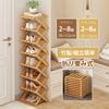 [XINYINLW] Slim Shoe Rack, No Assembly Required, Shoe Cabinet, Shoe Rack, Shoe Storage, Shoe Box, Fully Assembled, Entryway Storage, Foldable, Space-S