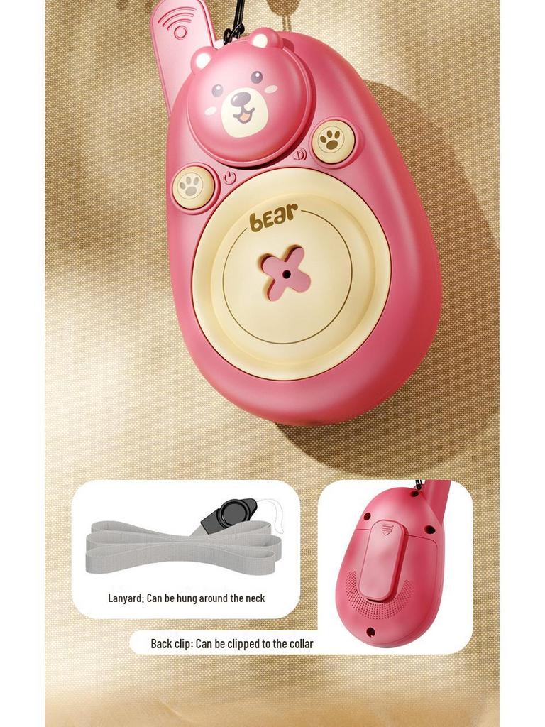 Smart Long-Range Children's Walkie Talkie: Educational Parent-Child Wireless Communication Toy