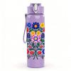 1PC Vibrant Folk Floral Bouquet Print 750ml Color Plastic Sports Water Bottle Leakproof Flip Straw Lid Suitable for Sports Office Home Use