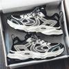 Men's Mesh Breathable Running Shoes - Fall 2025 Collection