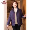 Yuzhaolin Women's Deep Purple Padded Winter Coat