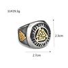 Vintage Solid Stainless Steel Viking Rune Triangle Design Unisex Matching Rings